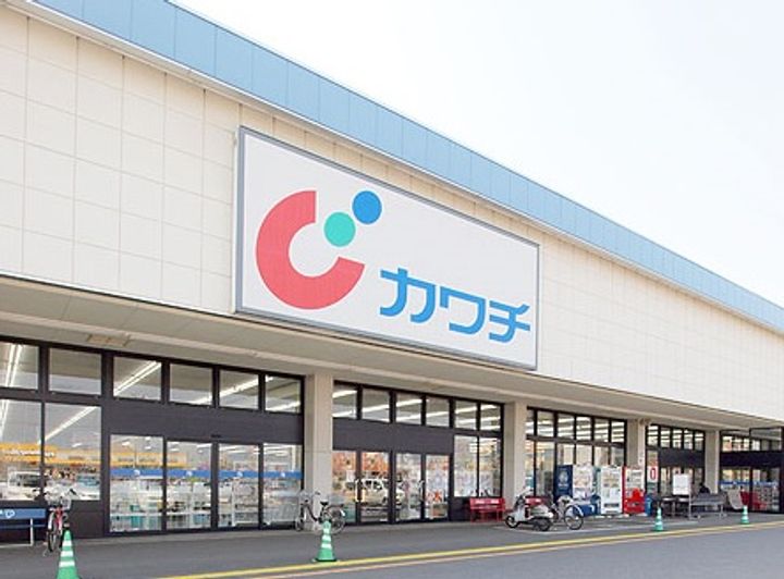 福島県郡山市中野2(一戸建)の賃貸物件の周辺