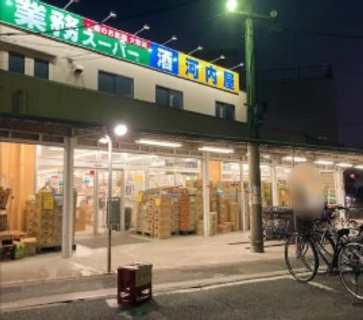 フォブール小岩の周辺