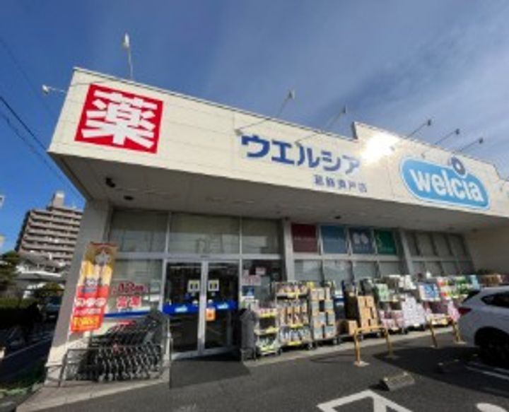 フォブール小岩の周辺