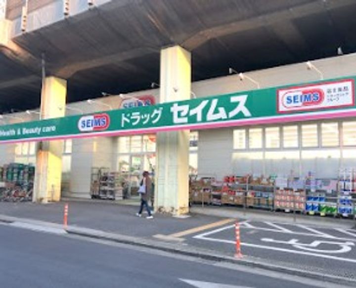 フォブール小岩の周辺