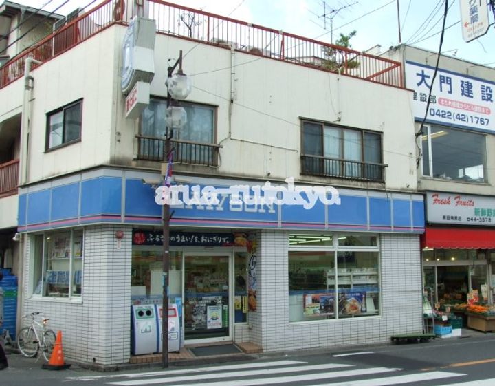 東京都三鷹市井の頭1(アパート)の賃貸物件の周辺