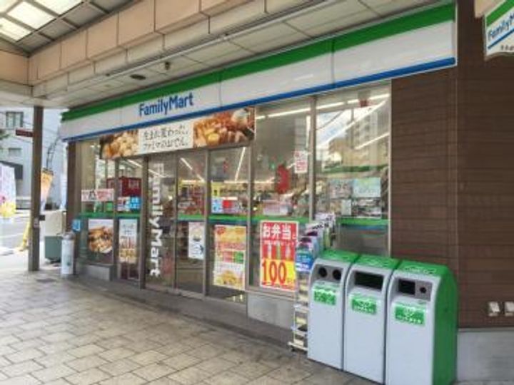 メゾン松岡の周辺