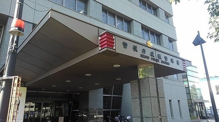 コーポ小池の周辺