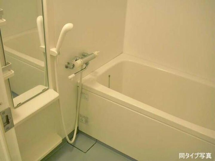 東京都文京区小石川5(マンション)の賃貸物件の風呂