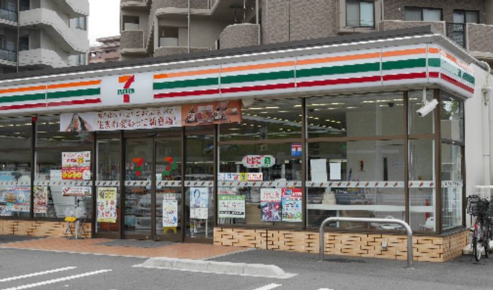 Polonia Matsubara B棟の周辺