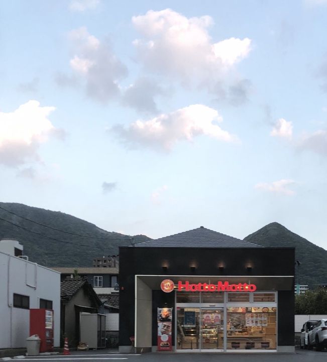 Polonia Matsubara B棟の周辺