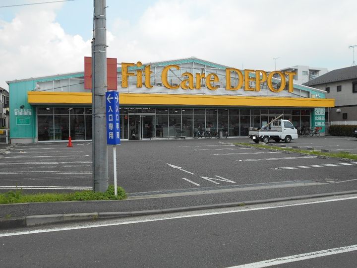 神奈川県横浜市港北区新吉田東6(アパート)の賃貸物件の周辺