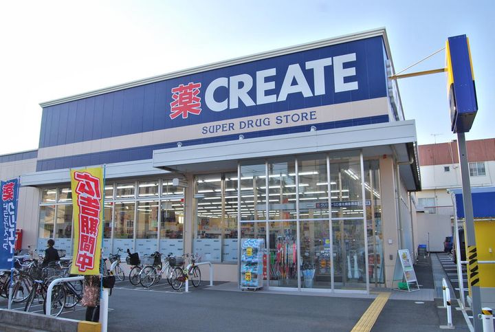 神奈川県横浜市港北区新吉田東6(アパート)の賃貸物件の周辺