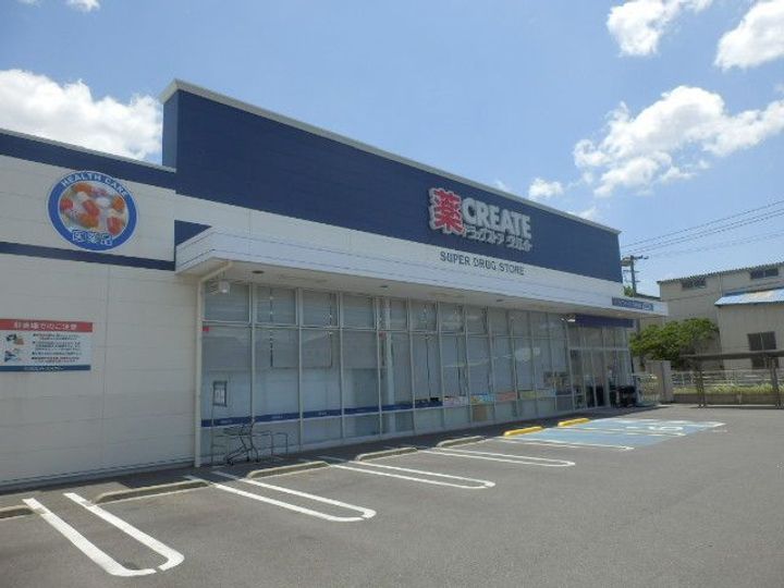 メゾンフィルライトの周辺