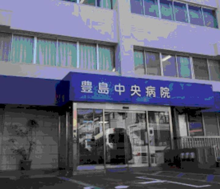 ATTIC OTSUKAの周辺