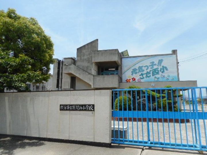 大阪府枚方市出口6(マンション)の賃貸物件の周辺