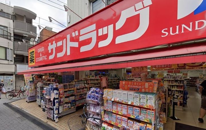 (シニア向け)パークウェル高円寺弐番館の周辺
