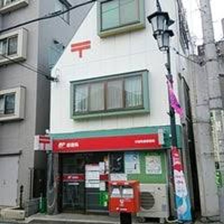 東京都杉並区方南1(マンション)の賃貸物件の周辺