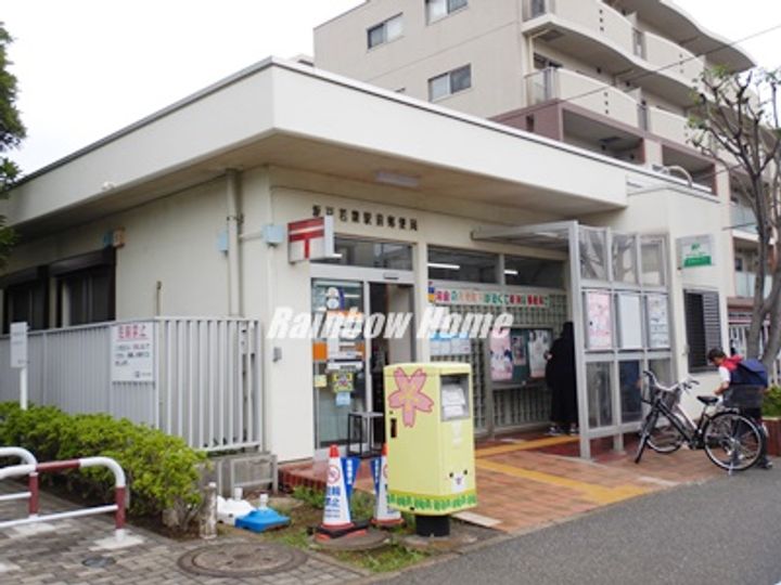 La recolteの周辺