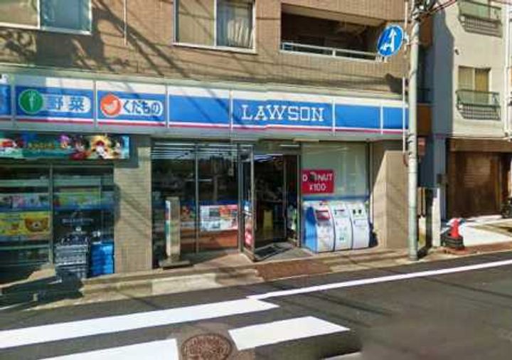 東京都大田区田園調布本町(マンション)の賃貸物件の周辺