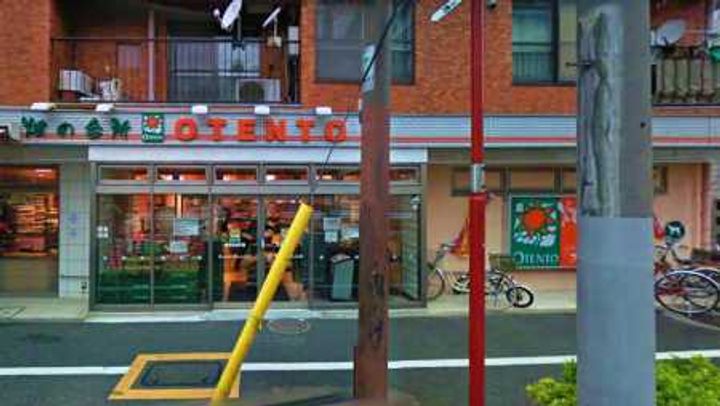 東京都大田区田園調布本町(マンション)の賃貸物件の周辺