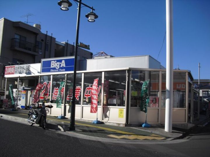 西川口AKTハウスの周辺