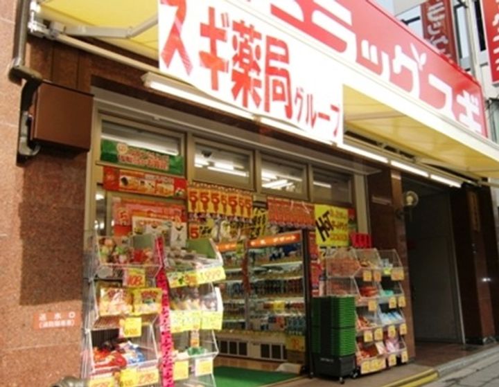 大阪府大阪市中央区瓦屋町3(マンション)の賃貸物件の周辺