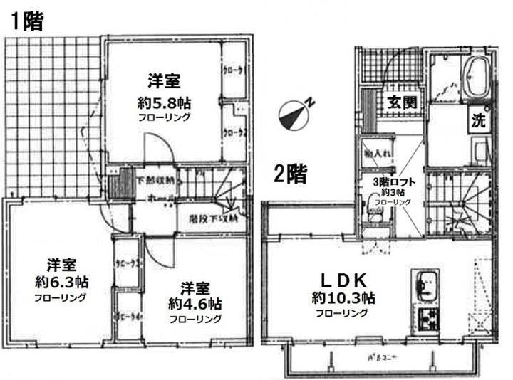 神奈川県横浜市磯子区洋光台1(一戸建)の賃貸物件の間取り