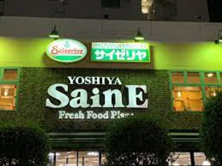 パークウェル神楽坂弐番館の周辺