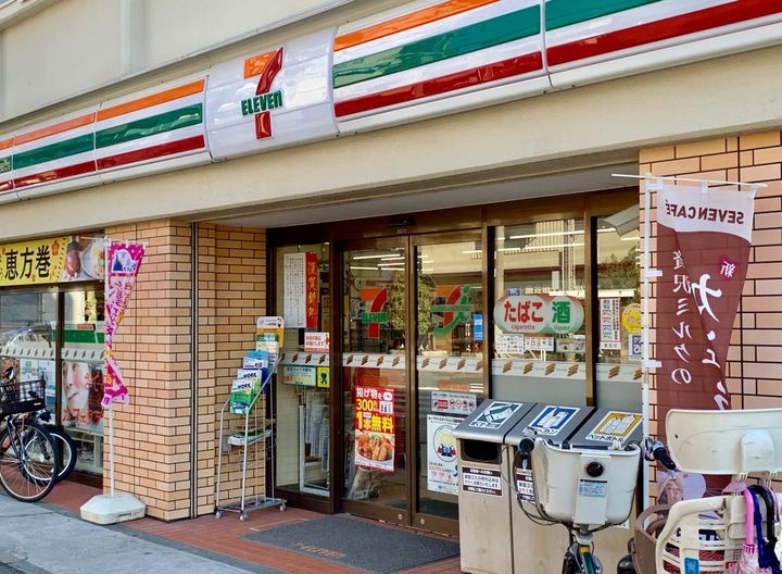 東京都墨田区東向島6(マンション)の賃貸物件の周辺