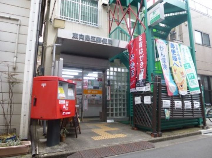 東京都墨田区東向島6(マンション)の賃貸物件の周辺