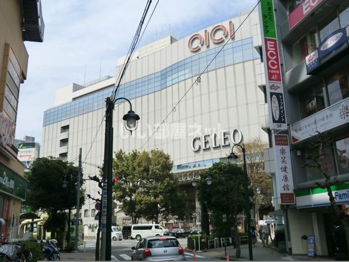 メゾン ラフレシールの周辺