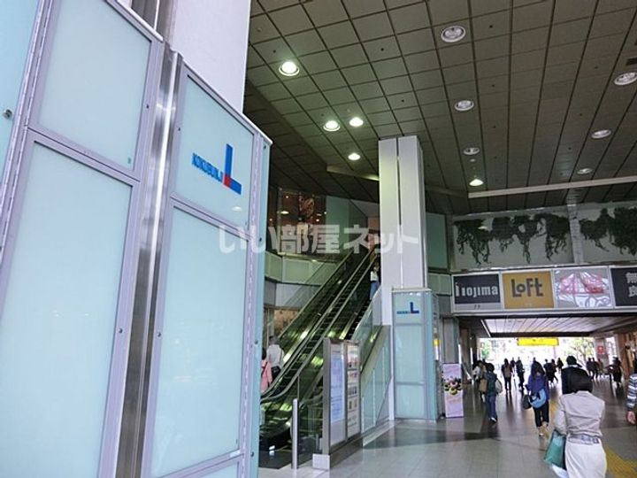 メゾン ラフレシールの周辺