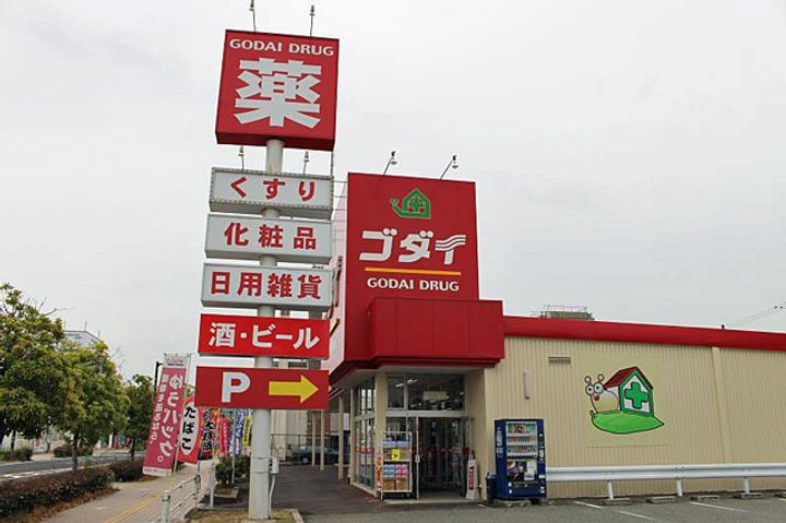 ウィズフレアの周辺