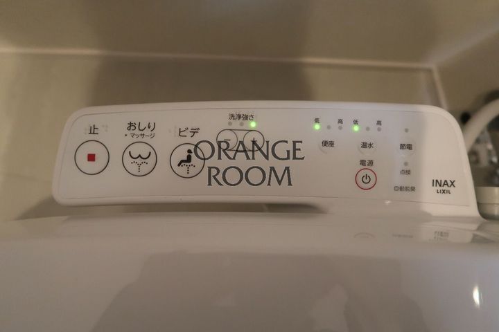 the KOISHIKAWAのその他画像