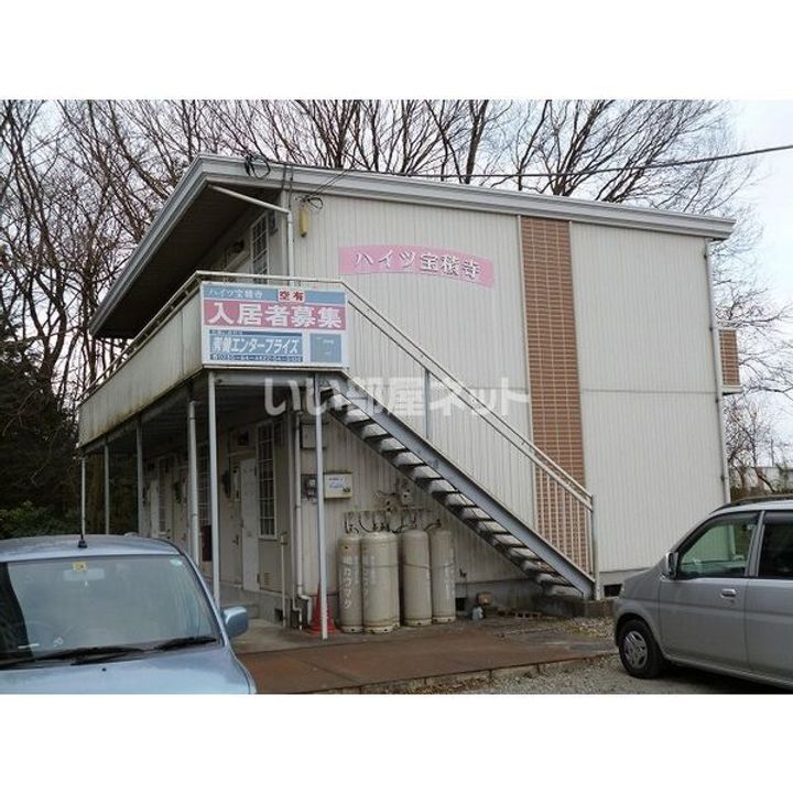 ハイツ宝積寺の地図