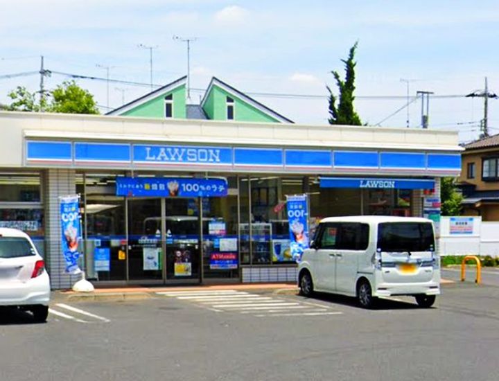 東京都八王子市川口町(マンション)の賃貸物件の周辺