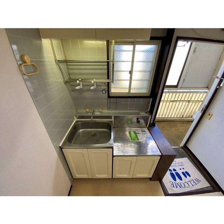 ハビテーション野口のキッチン