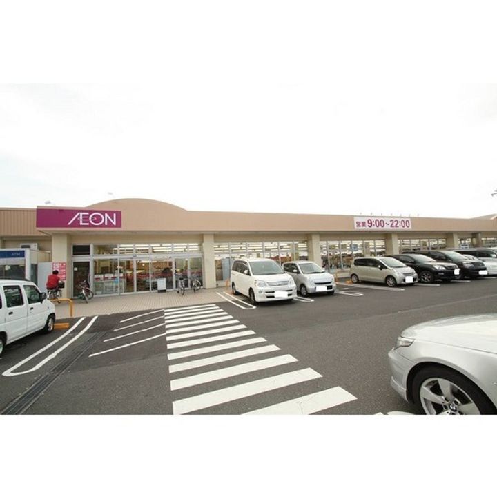 ハビテーション野口の周辺