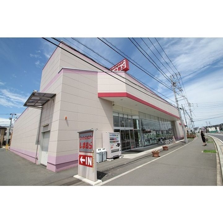 ハビテーション野口の周辺