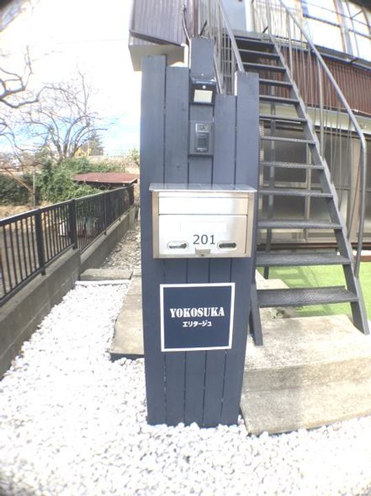 YOKOSUKA エリタージュの地図