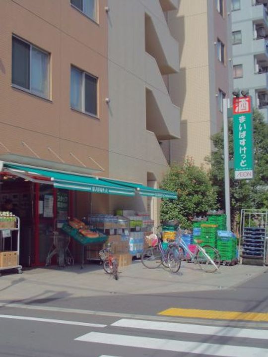 リアンドュ山王の周辺