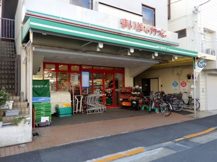 リアンドュ山王の周辺