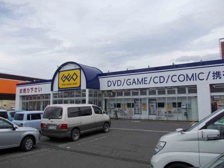 ヴェルフェリーク金池IIの周辺