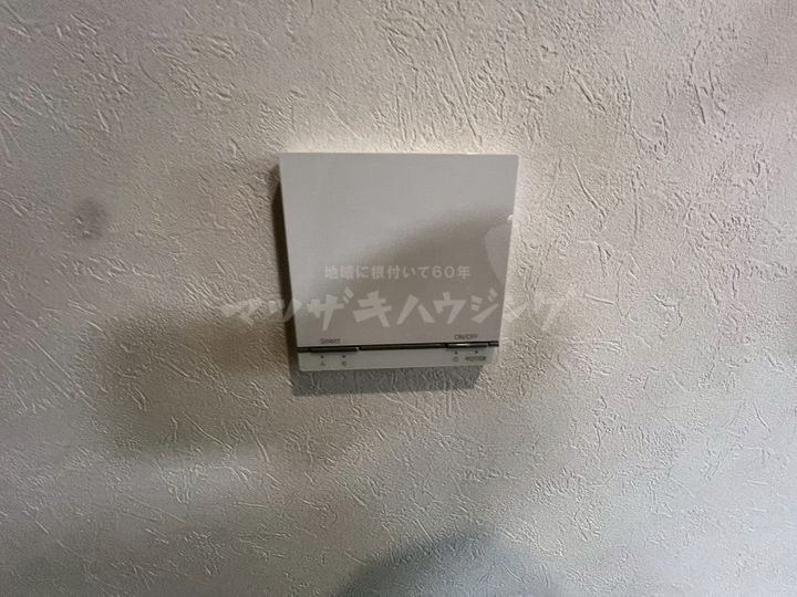 東京都中野区上高田2(一戸建)の賃貸物件の内装