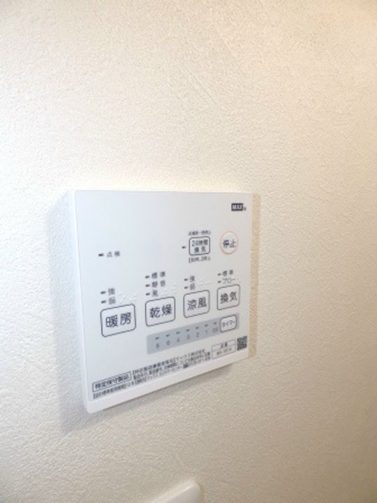 アーバンコート川口の内装