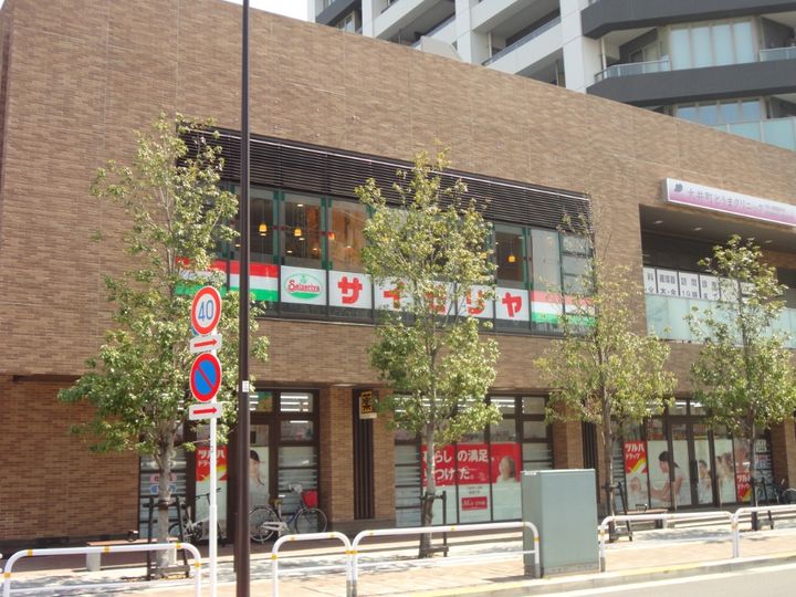 東京都品川区大井1(マンション)の賃貸物件の周辺