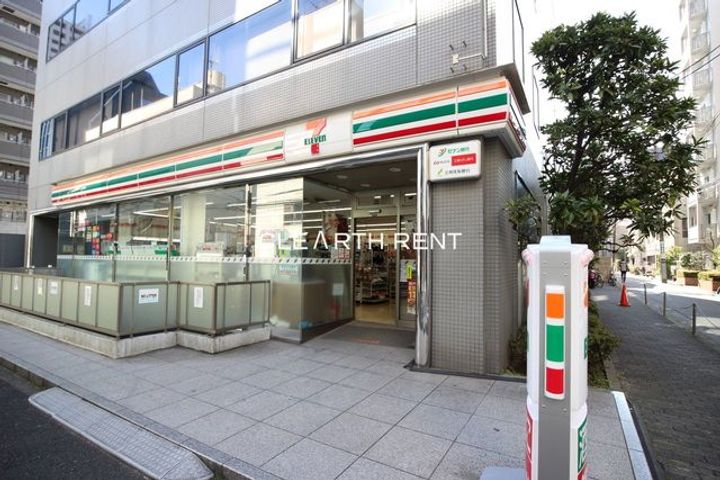 コンシェリア三田 <TOKYO PREMIUM>の周辺