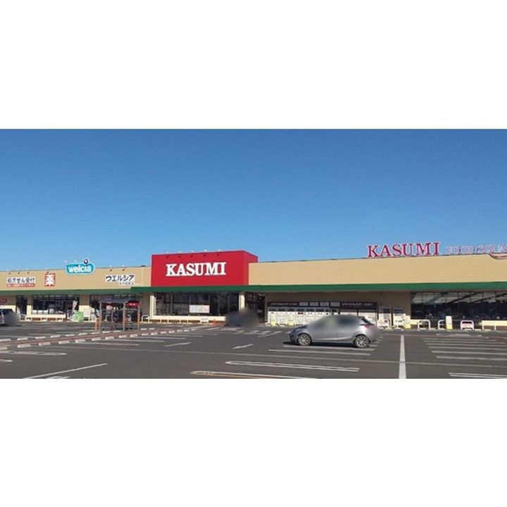 アビックM2の周辺