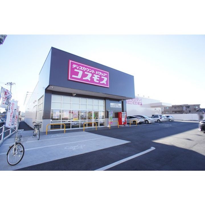 アビックM2の周辺