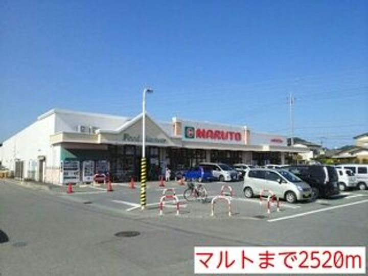 福島県いわき市泉もえぎ台3(アパート)の賃貸物件の周辺