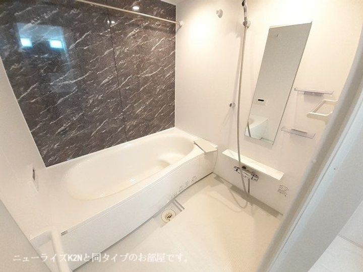 大阪府堺市南区大庭寺(アパート)の賃貸物件の風呂