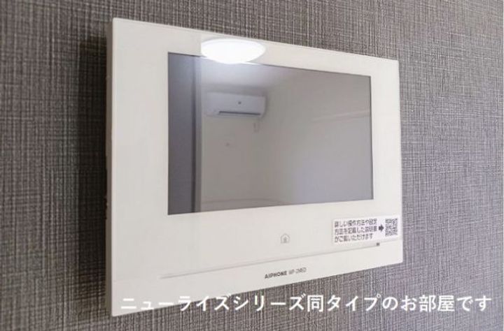 大阪府堺市南区大庭寺(アパート)の賃貸物件の内装