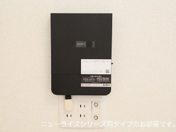 大阪府堺市南区大庭寺(アパート)の賃貸物件の内装