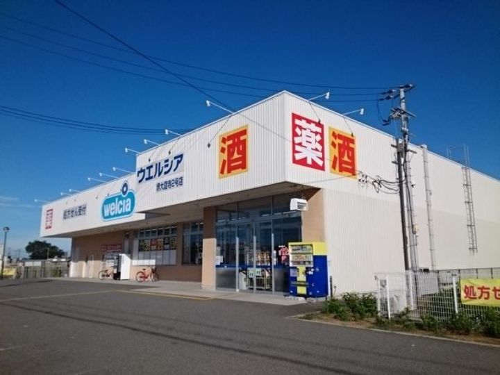 大阪府堺市南区大庭寺(アパート)の賃貸物件の周辺